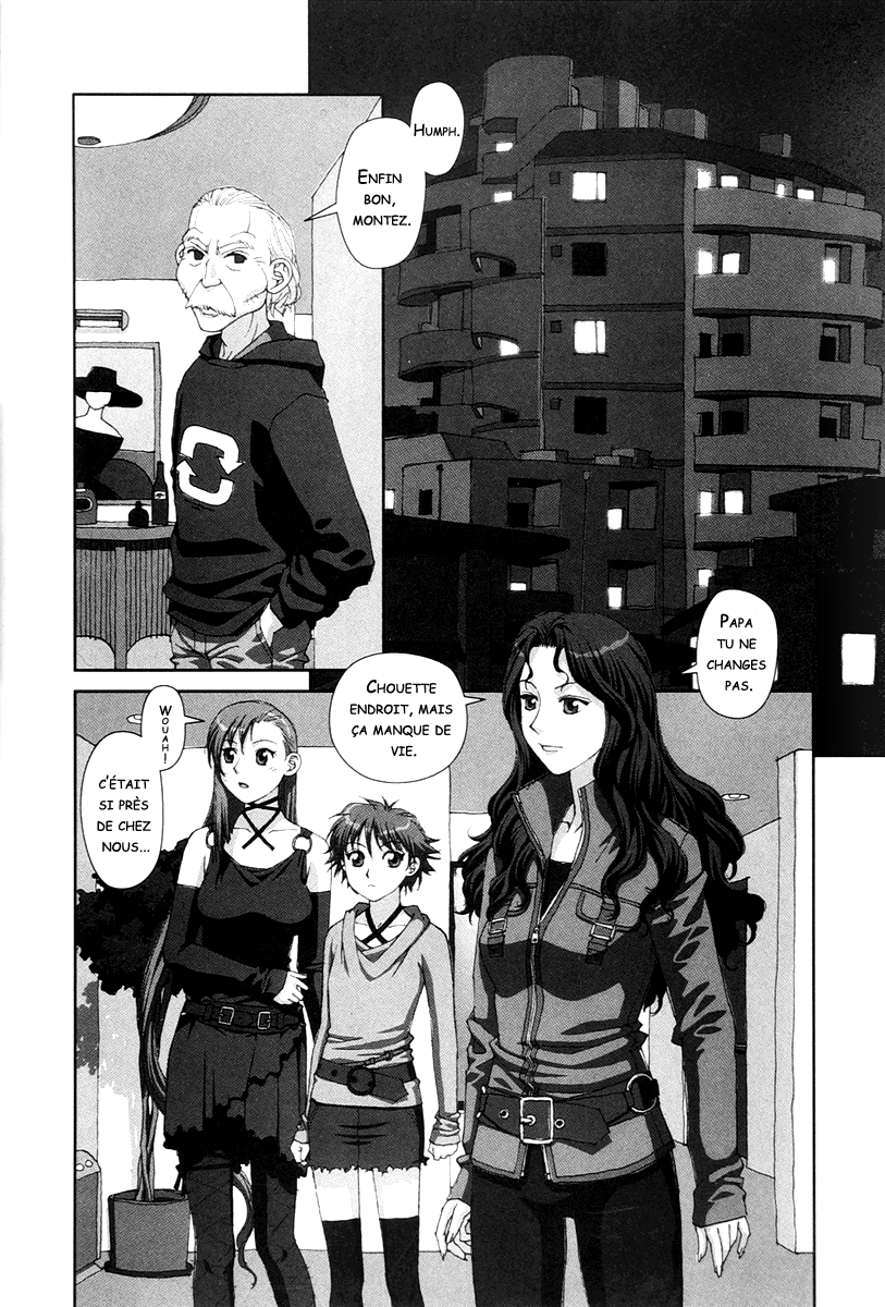 img Boku no Futatsu no Tsubasa 26